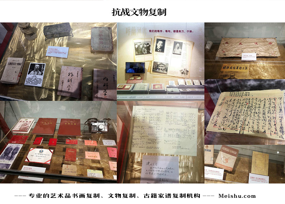 滨湖-中国画家书法家要成名最有效的方法