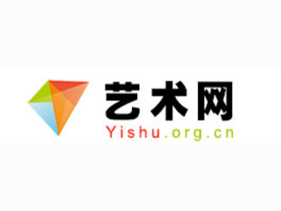 滨湖-中国书画家协会2017最新会员名单公告